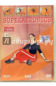 Superaerobics (DVD)