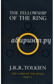 The Fellowship of the Ring (part 1)