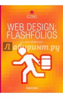 Web Design: Flashfolios