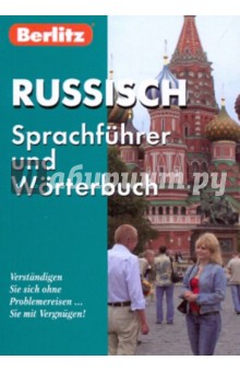 Russisch Sprachfuhrer und Worterbuch