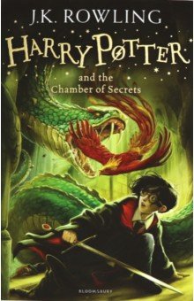 Harry Potter 2: Harry Potter and the Chamber of Secrets