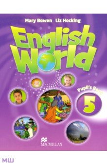 English World  5. Pupils Book