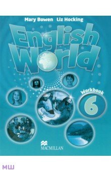 English World.  6 Work Book