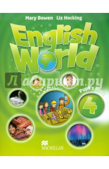 English World 4 Pupils Book