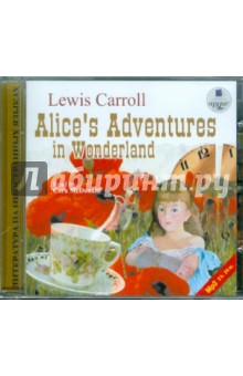 Алиса в Стране Чудес (на английском языке) (CDmp3)
