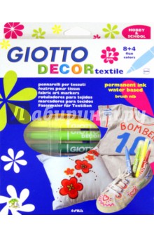 Фломастеры для декорирования  текстиля: 12 цветов (494900)