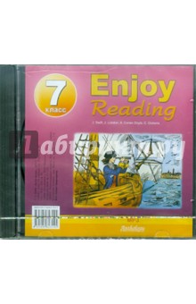 Enjoy Reading-7 (CDmp3)