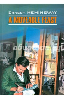 A moveable feast