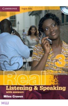 Real Listening & Speaking 3. With answers. English Skills (+2CD)