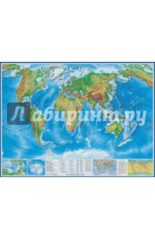 Карта Мир физическая (КН 35)