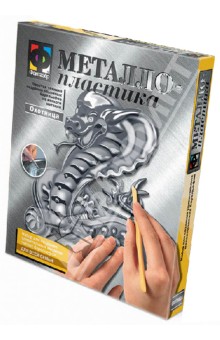 Игрушка для развития детского творчества из фольги Металлопластика. Символ года змея (437021)