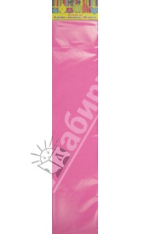 Бумага цветная крепированная (розовая) (28581/10)