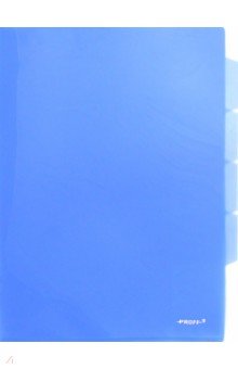 Папка-уголок A4, с 3 отделениями, синяя (CH410-TF-04)