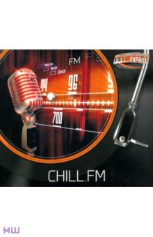 CHILL.FM (CD)