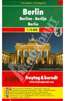 Berlin. 1:10 000. City pocket + The Big Five