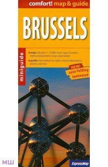 Brussels. 1:13 000