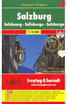 Salzburg. 1:10 000. City pocket + The Big Five