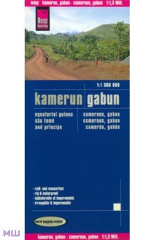 Kamerun, Gabun 1:1 300 000