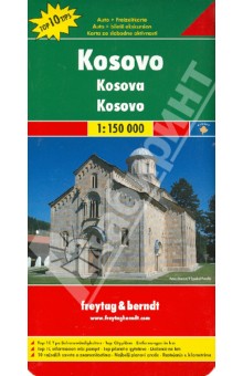 Kosovo 1:150 000
