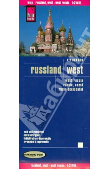 Russia, West 1:2 000 000