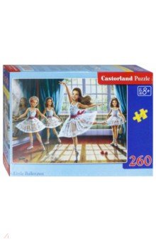 Puzzle-260 MIDI "Балерины" (B-27231)
