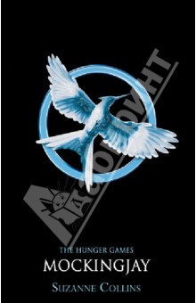 The Hunger Games 3. Mockingjay