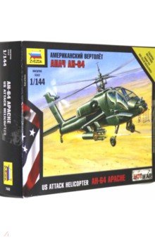 Американский вертолёт "Апач" (7408)