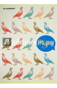Тетрадь 48 листов "Birds pattern", Клетка, А5, 4 вида (811429-55)