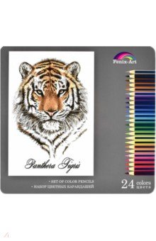 Карандаши цветные "Тигр" (24 цвета, металлическая коробка) (32871)