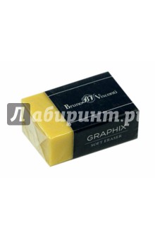 Ластик Graphix жёлтый (42-0001)