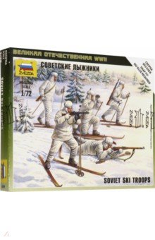 Сборная модель "Советские лыжники" (6199)