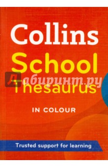 Collins School Thesaurus in colour