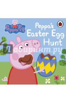 Peppas Easter Egg Hunt
