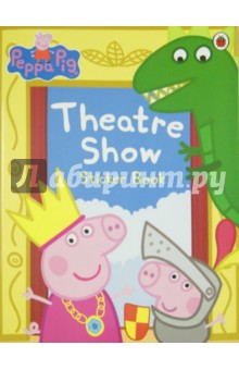 Theatre Show Stker Book