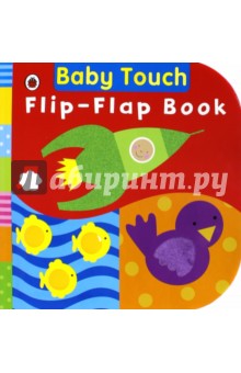 Flip-Flap Book