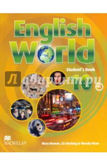 English World Students Book. Level 10