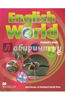 English World. Level 8. Student Book