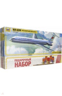 Сборная модель "Пассажирский авиалайнер Ил-62М" (7013П)