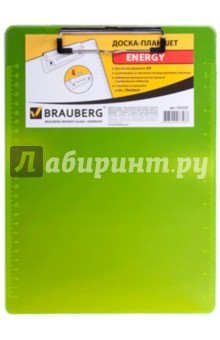 Доска-планшет с верхним прижимом А4, желтый неон (232231)