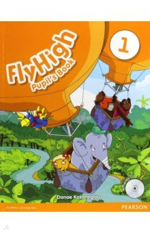Fly High 1. Pupils Book (+CD)