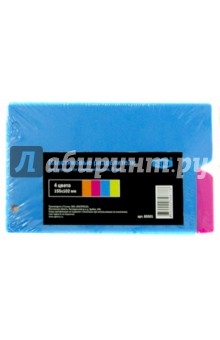 Пластиковые разделители для тетрадей со сменным блоком (8 штук, 4 цвета) (85501)