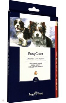 Карандаши цветные "Easycolor" (18 цветов, трехгранные) (30-0029)