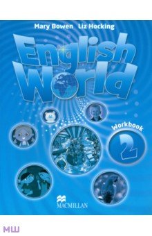 English Word 2 WB