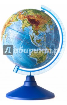 Глобус Земли физический (d=150 мм) (Ке011500196)
