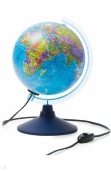 Глобус Земли политический с подсветкой (d=210 мм) (Ке012100180)