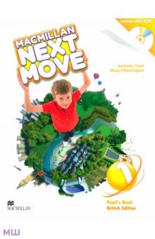 Next Move. British English. Level 1. Pupils Book (+DVD)