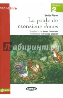 La Poule De Monsieur Jones