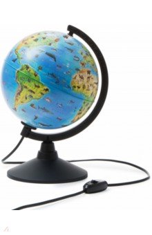 Глобус Земли зоогеографический детский (d 210, с подсветкой) (К012100206)