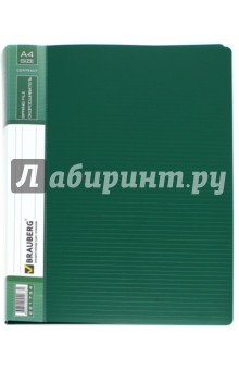 Папка с металлическим скоросшивателем и внутренним карманом, зеленая (221784)