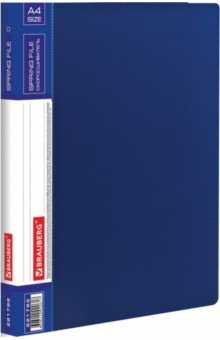 Папка с металлическим скоросшивателем и внутренним карманом, синяя (221782)